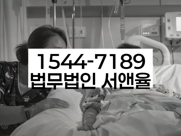 경기도 고정리 개인돈이자 해결