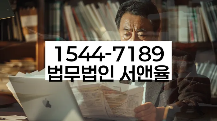 경기도 간매리 대출 6억원이상 개인회생