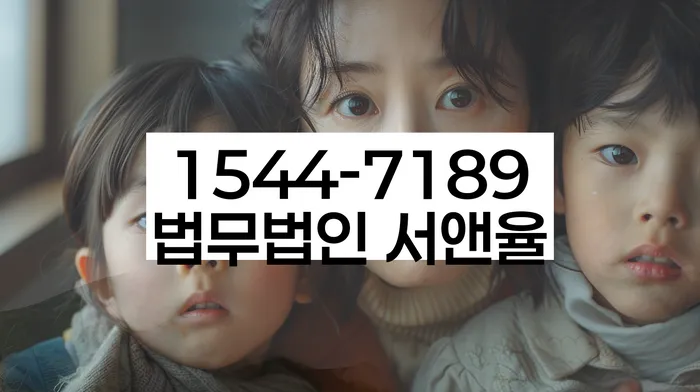 충주시 개인회생