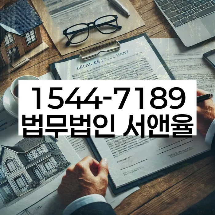 불법사채피해