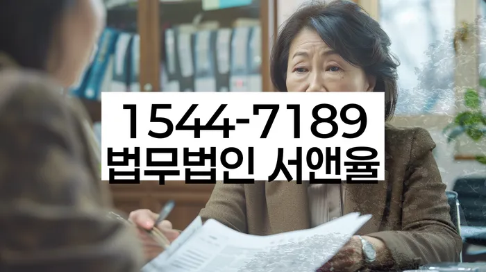 부산파산의 장점