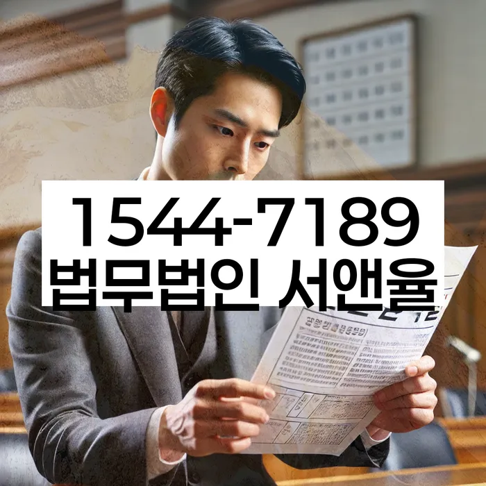 개인회생 부채증명서 발급