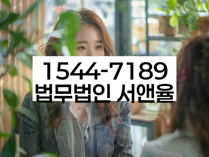 개인회생 경위서 작성요령